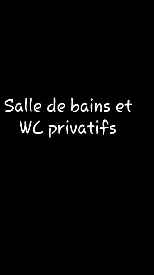 榆树农场酒店 圣加尔米耶 外观 照片