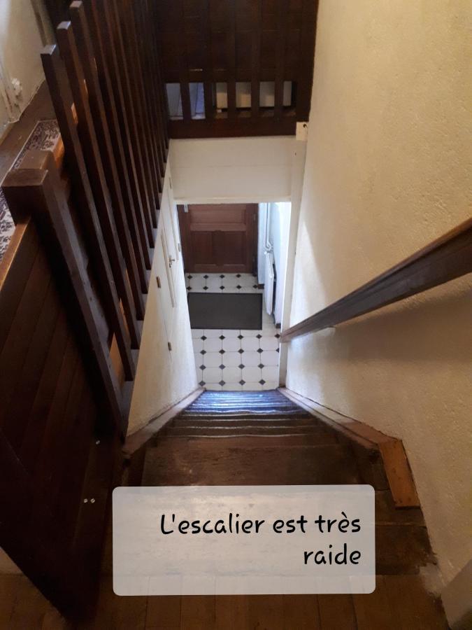 榆树农场酒店 圣加尔米耶 外观 照片